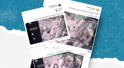 هذا الفيديو قديم ولا علاقة بالمواجهات الأخيرة في الساحل السوري