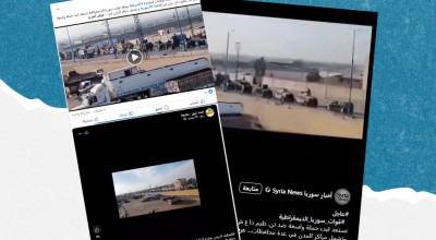 ما حقيقة الفيديو المتداول حول تحركات قسد في دير الزور؟
