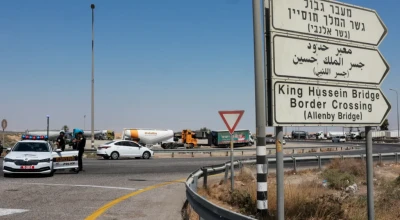 لا صحة لإلغاء الحجز المسبق على جسر الملك حسين