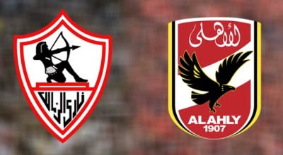 قناة أون تايم سبورتس لم تعلن نسب مشاهدة مباراتي الأهلي والزمالك