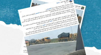 هذا الفيديو ليس لتحركات عسكرية تركية في مدينة نصيبين مقابل القامشلي