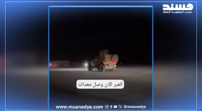 الفيديو المتداول لا يوثّق وصول قوات سعودية حديثة.. بل يعود لعملية مشتركة قديمة في اليمن