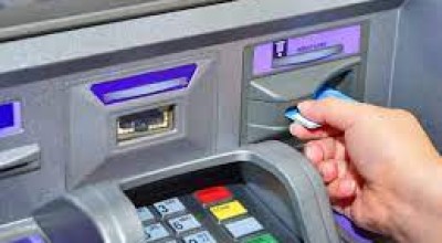 الشرطة لن تأت إذا أدخلت رقم حسابك السري معكوساً في ماكينات الـ «ATM»