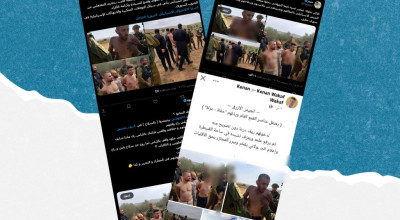 هذه الصور &#8220;اصطناعية&#8221;.. ومزاعم اعتقال إسرائيل لعناصر من الأمن السوري في ريف درعا مفبركة