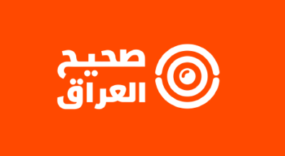 هل يمتلك الإطار التنسيقي النصف +1 في بغداد؟