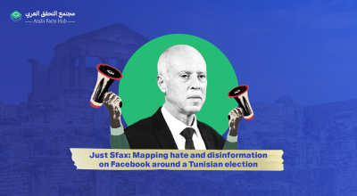 Just Sfax:  Mapping hate and disinformation on Facebook around a Tunisian election