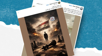 هل صحيح أن مجلة ذا إيكونمست التقت حديثاً مع مستشار سياسي كان مقرباً من بشار الأسد؟