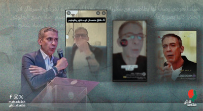 لم يُروَّج لخرافاتٍ علميةٍ فقط.. "متصدقش" ترصد تجاوزات العوضي الأخلاقية