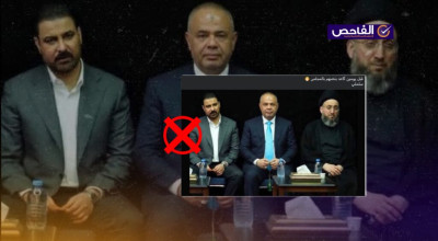 الصورة مفبركة ولا تظهر علي الزيدي بجانب حسين طالب المعتقل بتهمة الفساد!