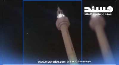 فيديو صاروخ في سماء الرياض قديم ويعود إلى عام 2018 وليس لقصف حديث