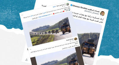 هذه الصورة قديمة وليست لأرتال تركية وصلت مؤخراً إلى شمال سوريا