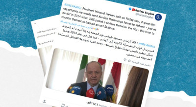 هل صحيح أن مسعود بارزاني هدد بإرسال قوات “البيشمركة” لمواجهة دمشق في كوباني؟