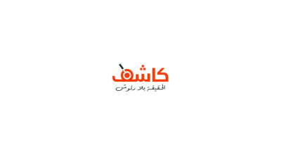 تصحيح واعتذار