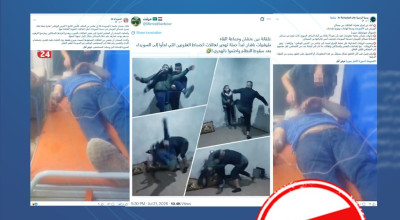 الادعاء بأن الحرس الوطني في السويداء بدأ بحملة لتهجير عائلات ضباط علويين مضلل