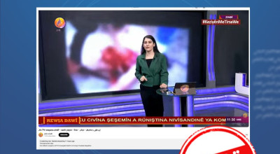 هذا الفيديو من المكسيك.. ولا يوثق انتزاع قلب شاب كردي في الرقة