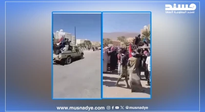 الفيديو قديم ويعود إلى 3 ديسمبر أثناء دخول وادي حضرموت، ولا يوثّق فرحة أهالي غيل بن يمين اليوم بوصول قوات الانتقالي الجنوبي.