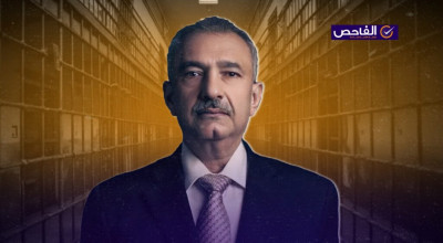لا صحة لخبر الحكم على فائق الشيخ علي بالكويت!