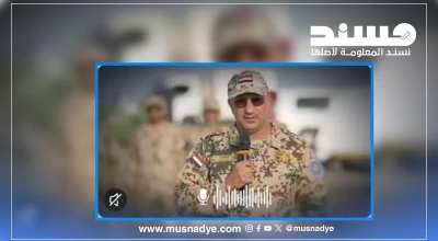 الصوت المتداول عن العميد طارق صالح بشأن أمر أفراده بالانسحاب مفبرك ومولد بتقنية الذكاء الاصطناعي