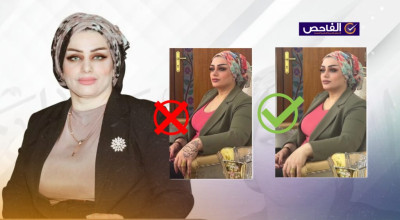 زائف.. صورة لوشم مثنى السامرائي على يد غادة الشمري مفبركة!