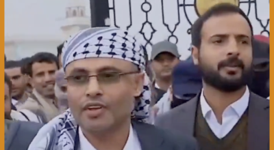 فيديو قديم وليس للمشاط في مسيرة تضامنية مع إيران