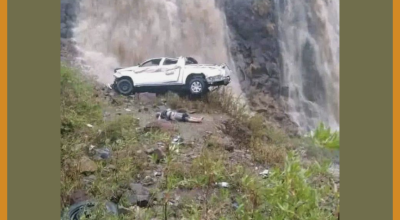 حادثة وفاة أسرة واحدة في سمارة قديمة  وليس حديثة