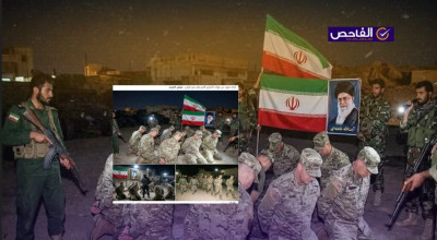 الصور مولدة بالذكاء الاصطناعي وليست لأسر جنود أميركيين فشلوا بعمل إنزال جوي في إيران!