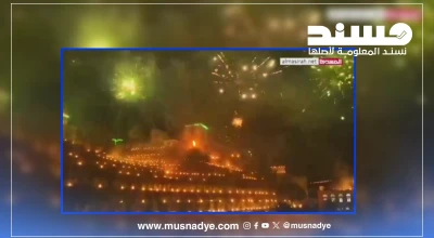 فيديو إطلاق الألعاب النارية المنسوب لاحتفالات الحوثيين بيوم الغدير قديم وليس حديثًا