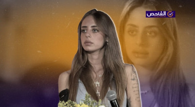 ما بعد الأسر: تفاصيل ادعاءات ميا شيم بالاغتصاب وتطورات قضيتها!
