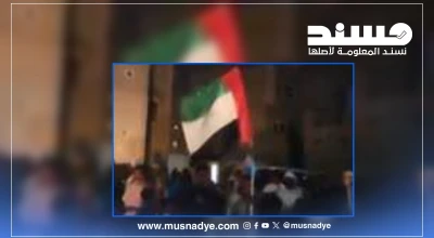 مظاهرات قديمة في سيئون وليست احتفاءً بفوز المنتخب الإماراتي على المنتخب اليمني
