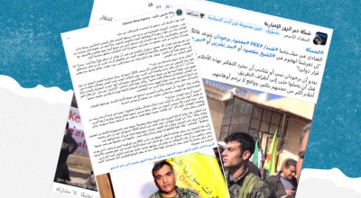 هل صحيح أن قيادياً في &#8220;قسد&#8221; هدد بالتوجه بقواته نحو دمشق؟