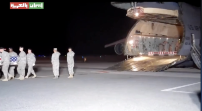 فيديو نقل جثامين جنود امريكيين يعود لعام 2011