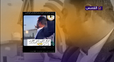 الفيديو من باكستان وليس لمرشح عراقي يرمي المال!
