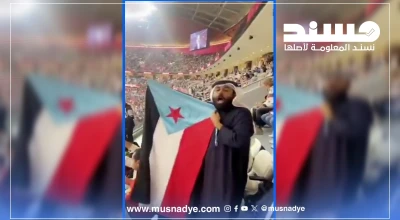 فيديو رفع علم الجنوب في مدرجات كأس العالم قديم ويعود إلى قطر 2022 وليس إلى الولايات المتحدة الأمريكية