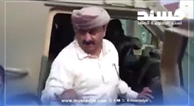 فيديو محافظ شبوة المتداول قديم ولا يعود لأحداث حديثة؟