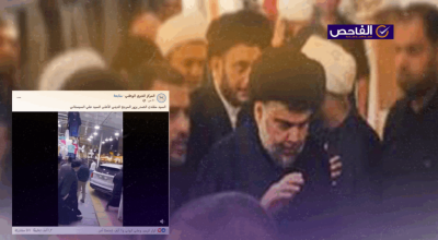 فيديو زيارة الصدر للسيستاني قديم وليس حديثاً!