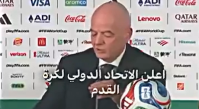 لا صحة لإعلان رئيس “فيفا” إعادة مباراة مصر والأرجنتين 