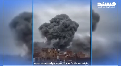 الفيديو المتداول لا يوثق الغارات الأخيرة على صنعاء بل يعود لقصف سابق في 11 سبتمبر 2025