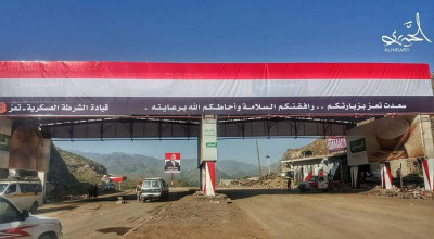 لا صحة لأنباء سيطرة الحوثيين على نقطة الهنجر في تعز
