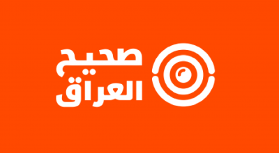 هل تم تسجيل أكثر من 30 تحالف سياسي في المفوضية العليا للانتخابات؟