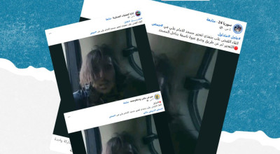 ما حقيقة خبر اعتقال منفذي تفجير “مسجد الإمام علي” في حمص؟