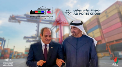 للمرة الثانية وبسعر أعلى 20% لماذا تستميت موانئ أبوظبي للاستحواذ على "الإسكندرية للحاويات"؟