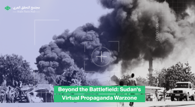 Beyond the Battlefield: Sudan’s Virtual Propaganda Warzone