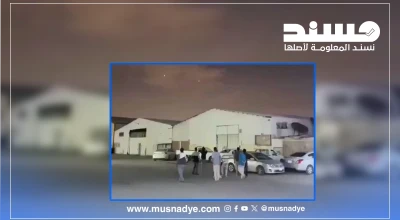 فيديو قديم لاستهداف الدمام يُتداول على أنه هجوم حوثي على أبها وخميس مشيط