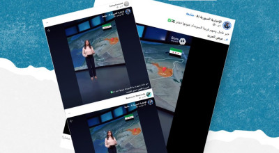 ادعاء دخول الجيش السوري إلى السويداء يستند إلى فيديو مفبرك بتقنية الذكاء الاصطناعي