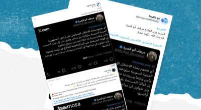 هل صحيح أن وزير الدفاع السوري هدد إسرائيل برد مباشر؟