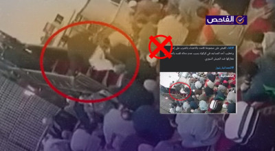 الصورة لاعتداء على خطيب بمصر وليست في العراق بسبب “قسد”!