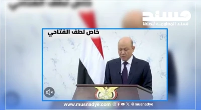 فيديو يُظهر رشاد العليمي يعلن التطبيع مع إسرائيل مولّد بالذكاء الاصطناعي
