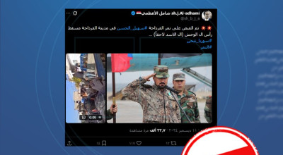 مضلل.. الفيديو لا يوثق اعتقال سهيل الحسن في لبنان