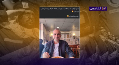 لم يهدد إيدي كوهين العراقيين بتفجير هواتفهم!