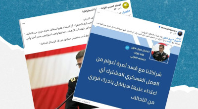 الادعاء أن الجنرال جويل فاول قال إن الاعتداء على قسد سيقابله تحرك فوري من التحالف مفبرك